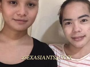 2SEXASIANTS4UXXX