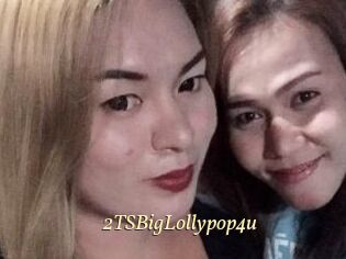 2TSBigLollypop4u