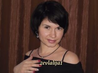 2evlalija1