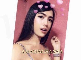AMAZINGHANNA
