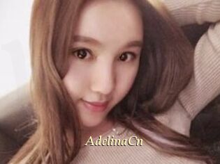 AdelinaCn