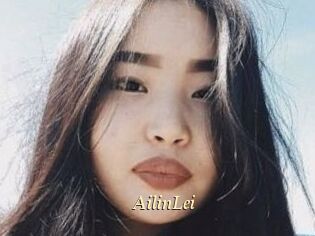 AilinLei