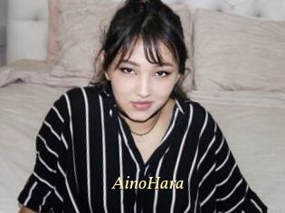 AinoHara
