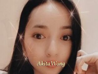 AkitaWong Vidéo porno gratuite