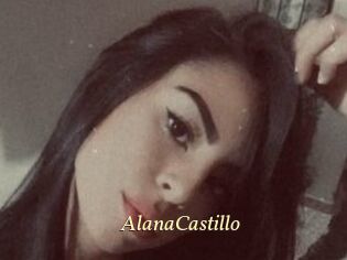 AlanaCastillo
