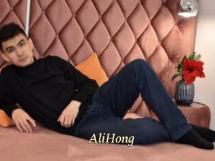 AliHong