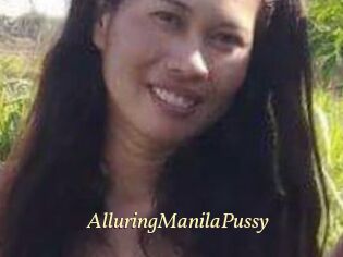 AlluringManilaPussy