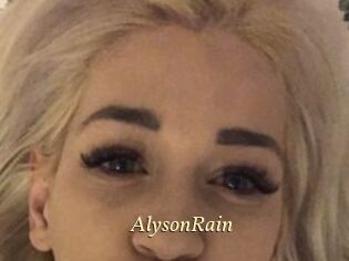 AlysonRain Vidéo porno gratuite