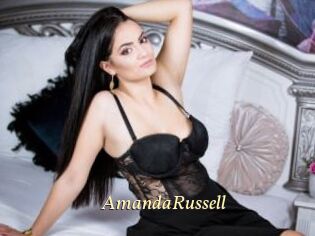 AmandaRussell