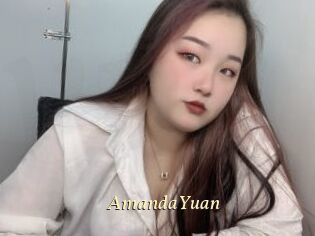 AmandaYuan