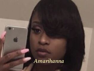 Amarihanna