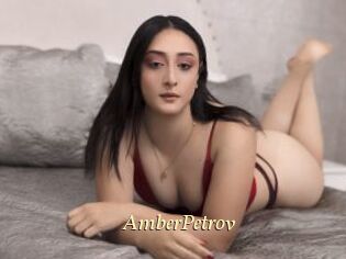 AmberPetrov