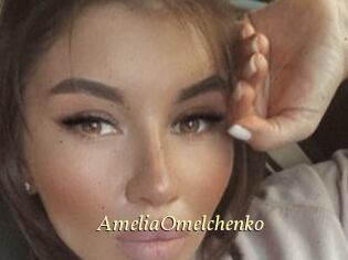 AmeliaOmelchenko