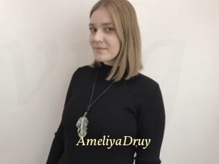 AmeliyaDruy