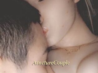 AmetureCouple