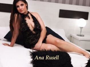 Ana_Rusell