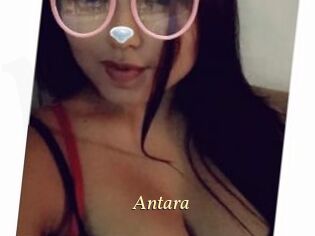Antara_
