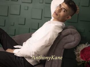 AnthonyKane