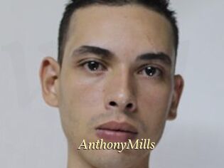 AnthonyMills Vidéo porno gratuite