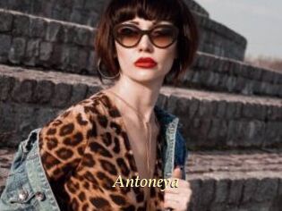 Antoneya Vidéo porno gratuite