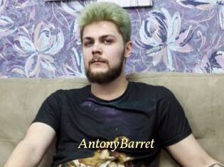 AntonyBarret Vidéo porno gratuite
