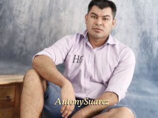 AntonySuarez Vidéo porno gratuite