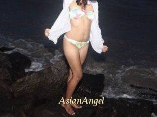 AsianAngel