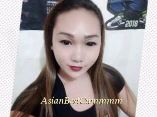 AsianBestCummmm Vidéo porno gratuite