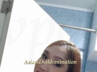 AsianDolldomination