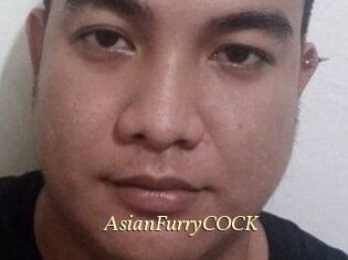 AsianFurryCOCK