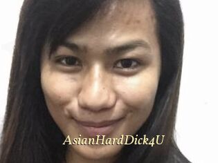 AsianHardDick4U