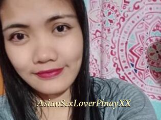 AsianSexLoverPinayXX
