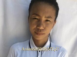 AsianSoHORNY4U