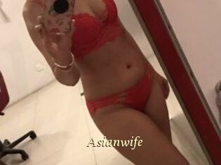 Asianwife