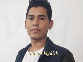 Adonis_bigdick