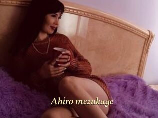 Ahiro_mezukage