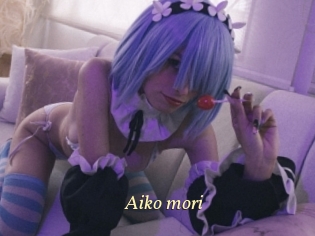 Aiko_mori