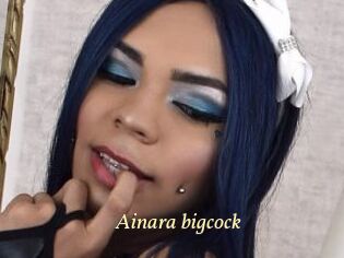 Ainara_bigcock