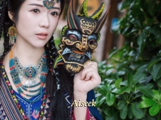 Aiseek