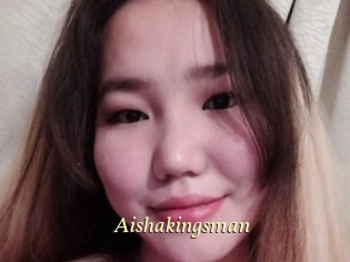 Aishakingsman