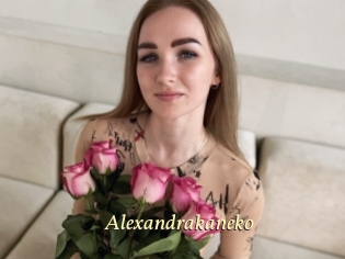 Alexandrakaneko