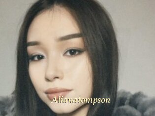 Alianatompson