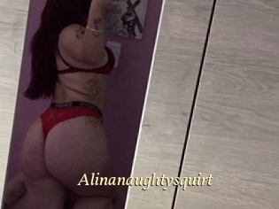 Alinanaughtysquirt