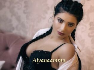 Alyanaammo