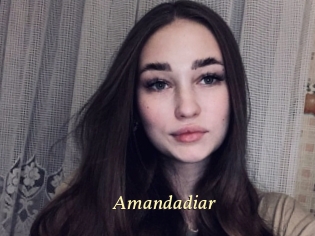Amandadiar