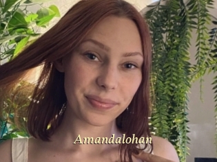 Amandalohan