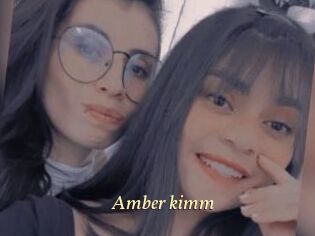 Amber_kimm