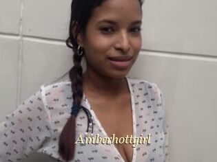 Amberhottgirl