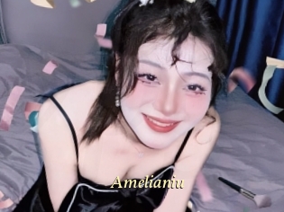 Amelianiu