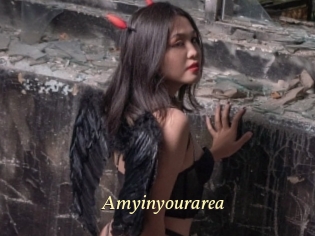 amyinyourarea Vidéo porno gratuite